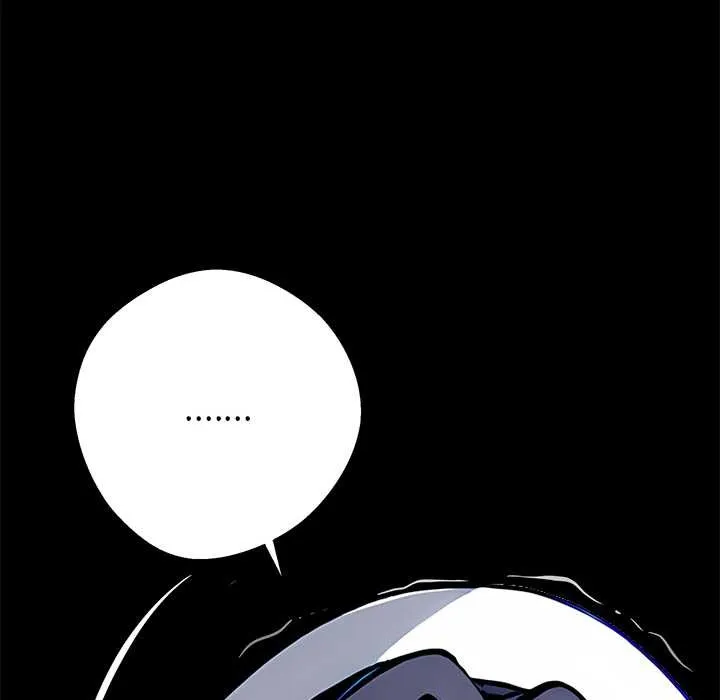 黑道X上班族 第30話 第201页