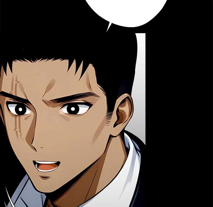 黑道X上班族 第30話 第95页