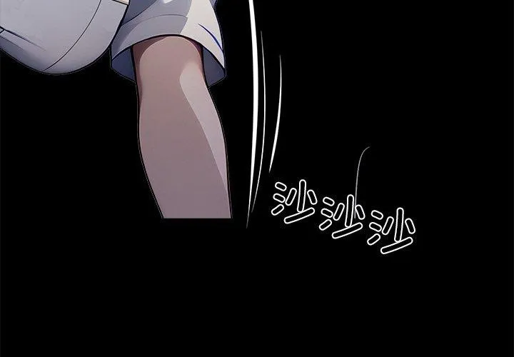 黑道X上班族 第27話 第3页