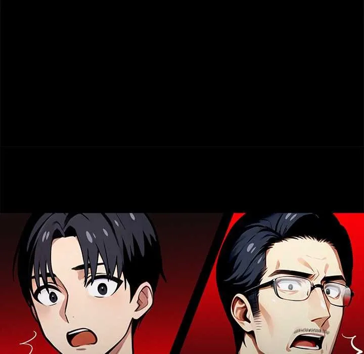 黑道X上班族 第40話 第129页