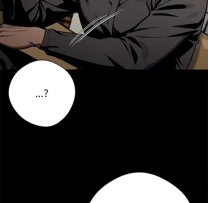 黑道X上班族 第40話 第25页
