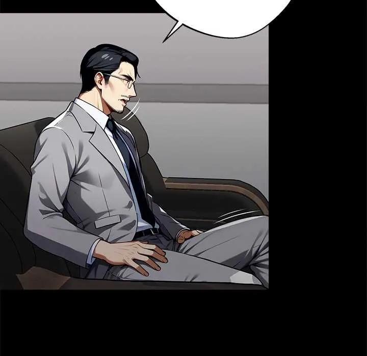 黑道X上班族 第40話 第119页