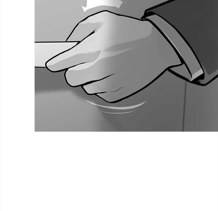 黑道X上班族 第41話 第20页