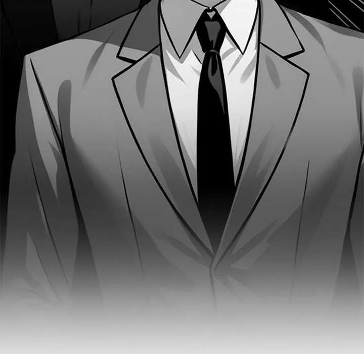 黑道X上班族 第41話 第25页
