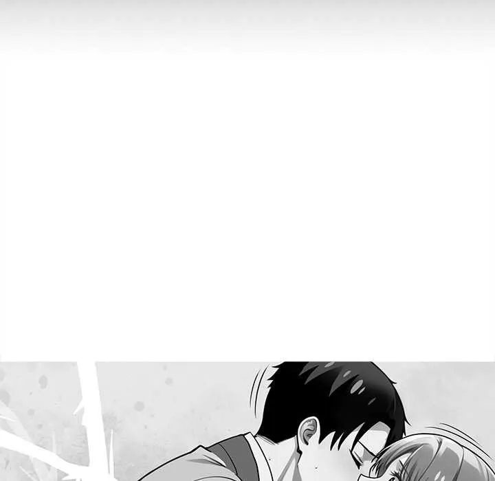 黑道X上班族 第41話 第26页
