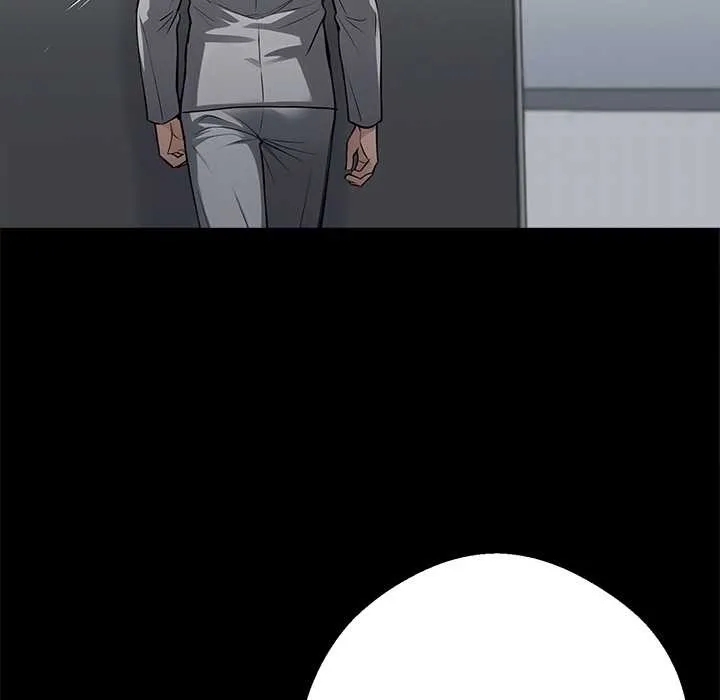 黑道X上班族 第41話 第31页
