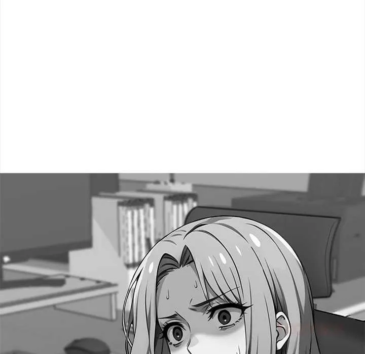 黑道X上班族 第41話 第21页