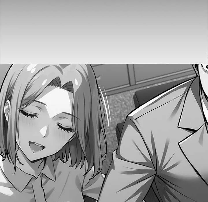 黑道X上班族 第41話 第11页