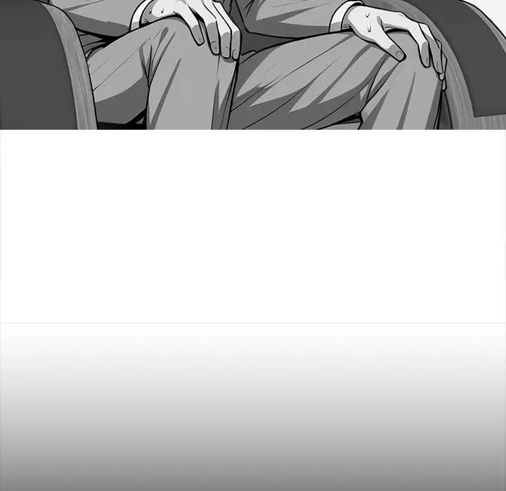 黑道X上班族 第41話 第15页