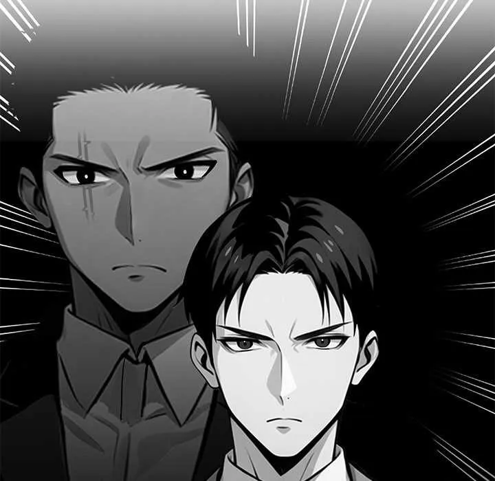 黑道X上班族 第41話 第24页