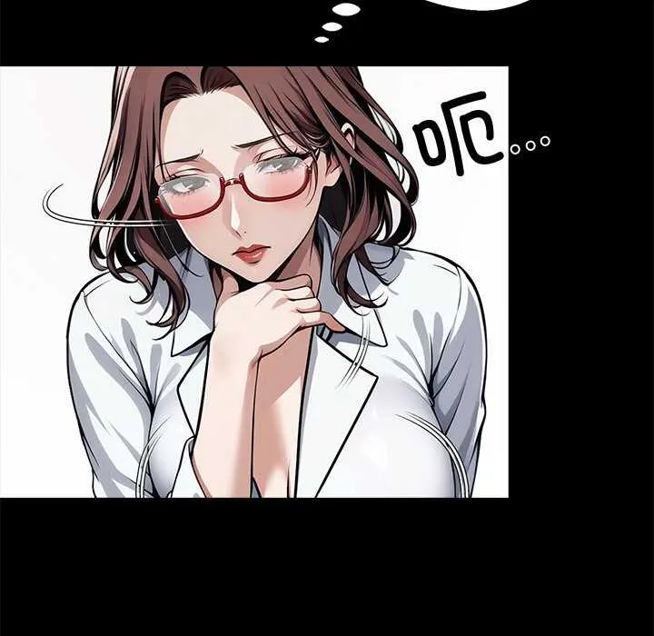 黑道X上班族 第41話 第150页