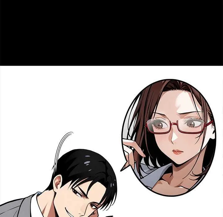 黑道X上班族 第41話 第34页