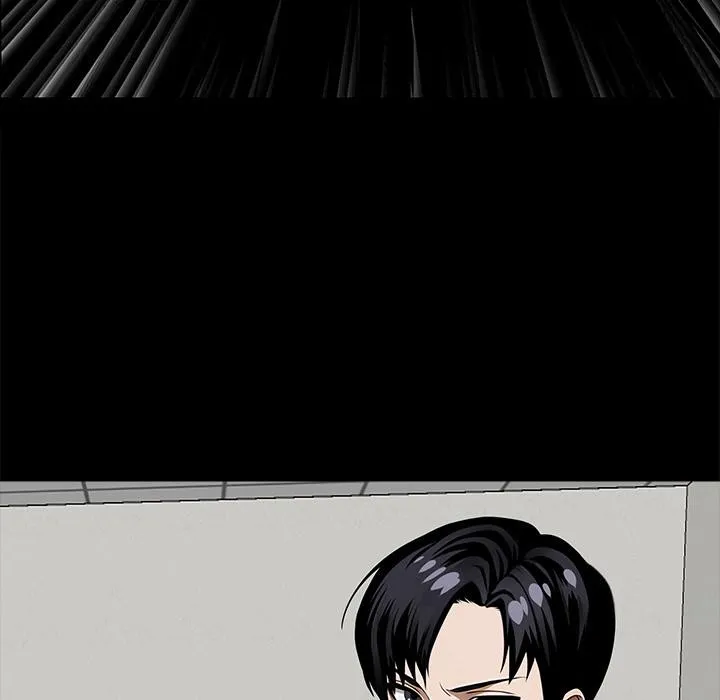黑道X上班族 第16話 第51页