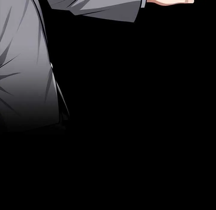 黑道X上班族 第38話 第221页