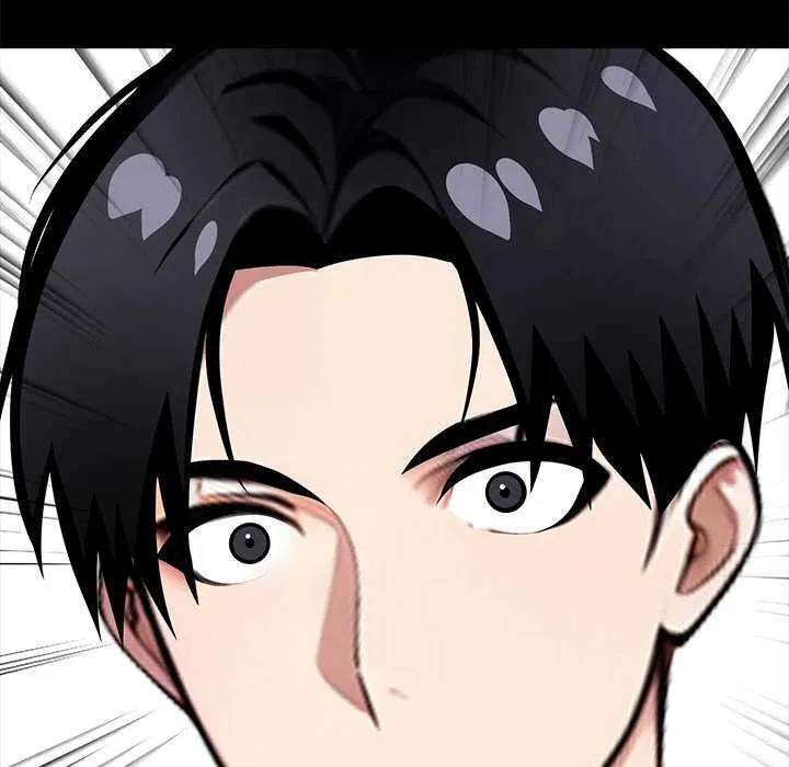 黑道X上班族 第38話 第215页