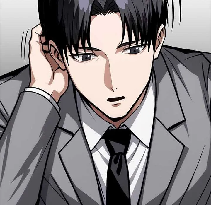 黑道X上班族 第38話 第73页