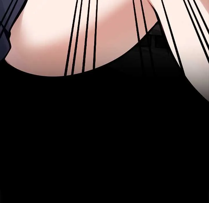黑道X上班族 第38話 第203页