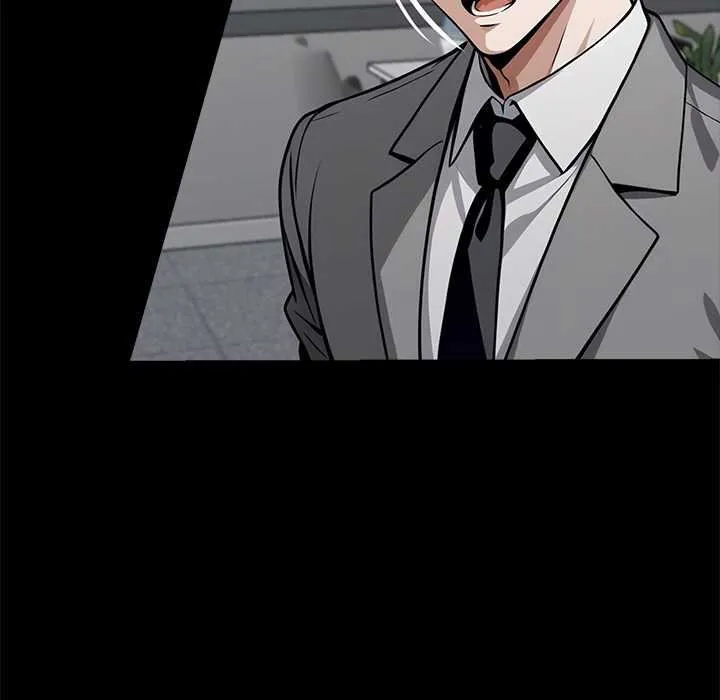 黑道X上班族 第38話 第87页