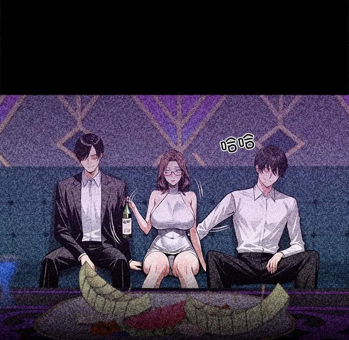 黑道X上班族 第42話 第99页