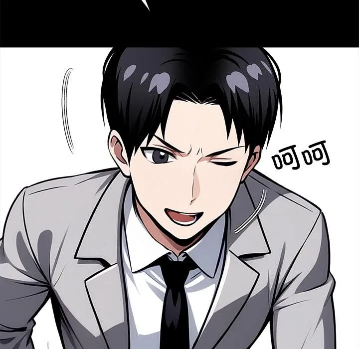 黑道X上班族 第42話 第65页