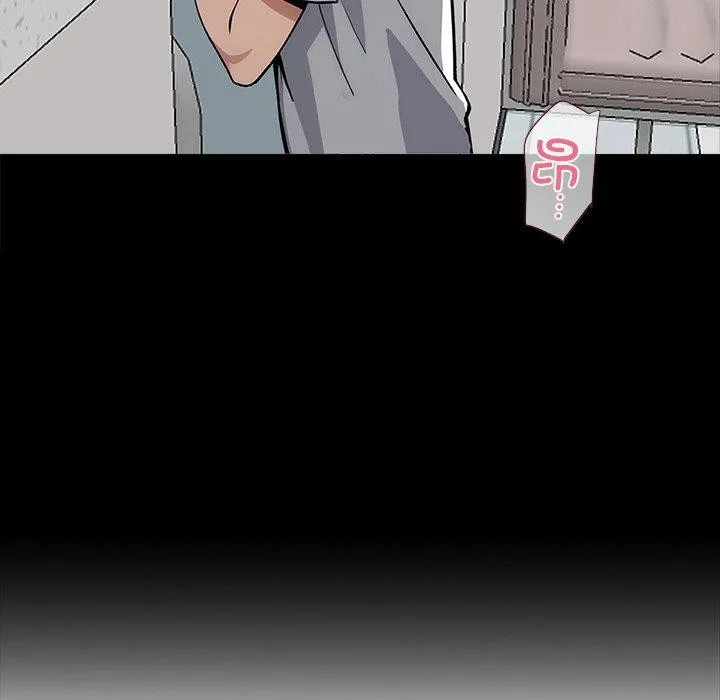 黑道X上班族 第14話 第116页