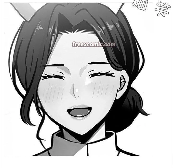 黑道X上班族 第14話 第70页