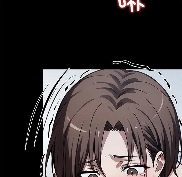 黑道X上班族 第23話 第59页