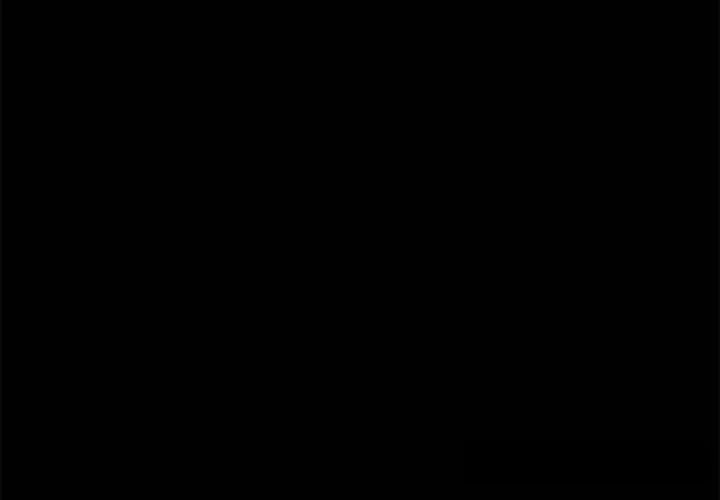 黑道X上班族 第23話 第3页