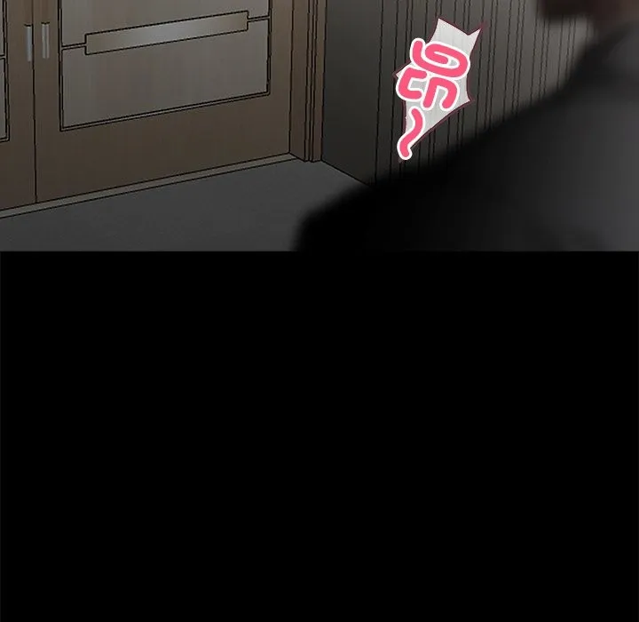 黑道X上班族 第5话 第149页