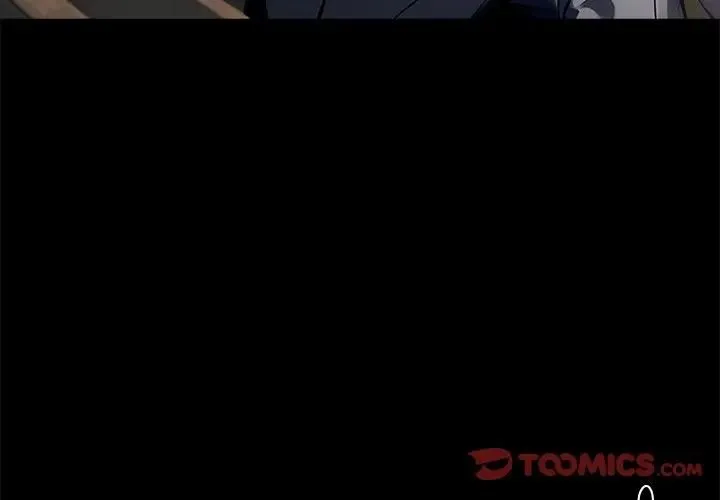 黑道X上班族 第57話 第3页