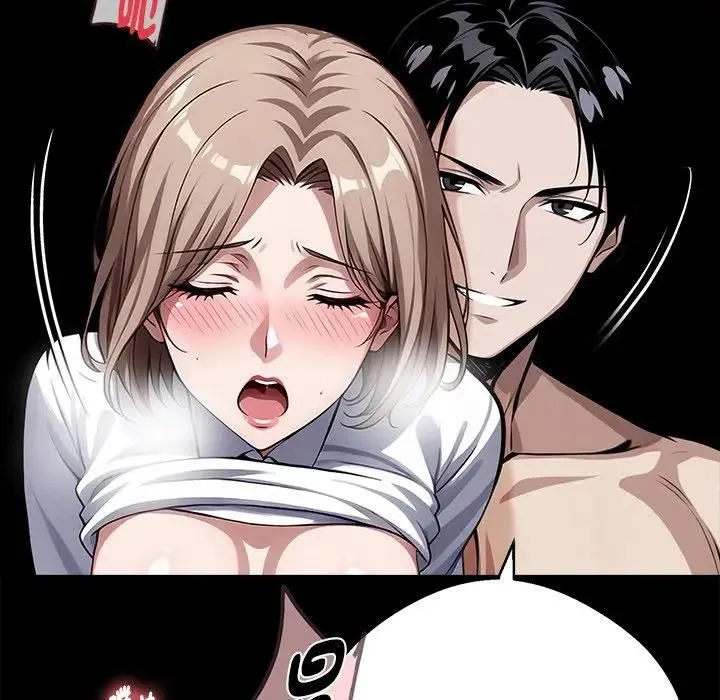 黑道X上班族 第57話 第55页