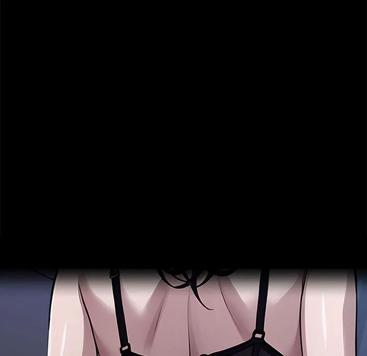 黑道X上班族 第2话 第33页