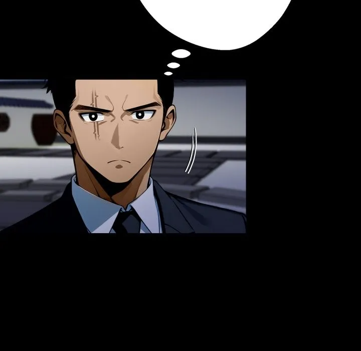 黑道X上班族 第49話 第150页