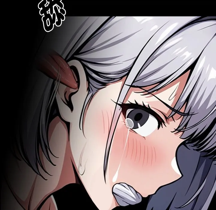 黑道X上班族 第49話 第91页