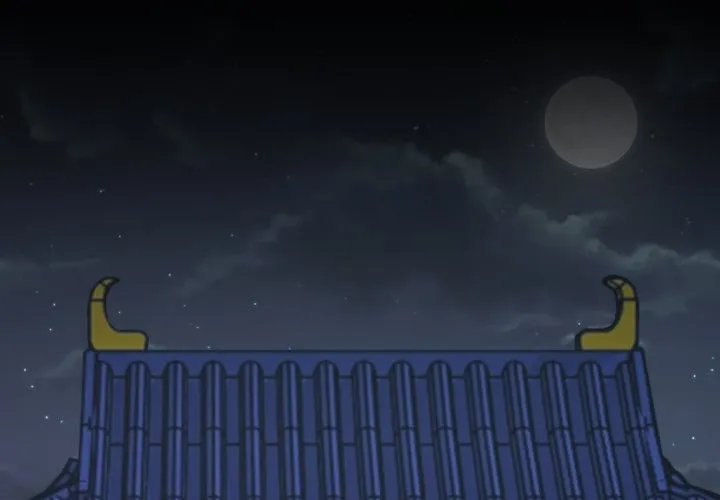 黑道X上班族 第49話 第2页