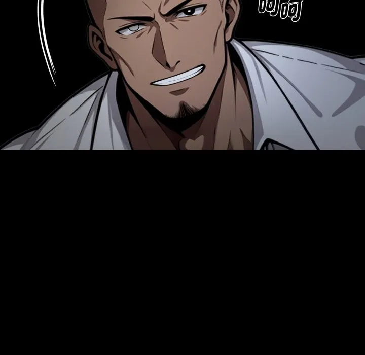 黑道X上班族 第49話 第45页