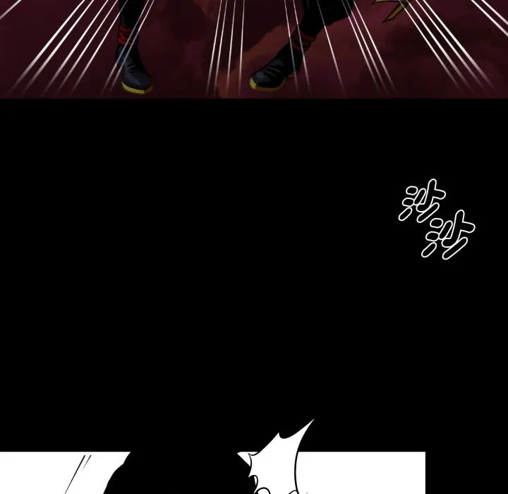 黑道X上班族 第49話 第159页