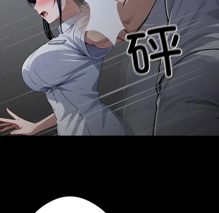 黑道X上班族 第18話 第173页