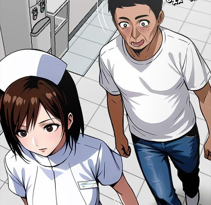 黑道X上班族 第18話 第19页