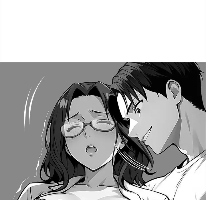 黑道X上班族 第26話 第26页