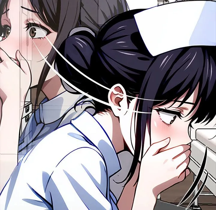 黑道X上班族 第26話 第246页