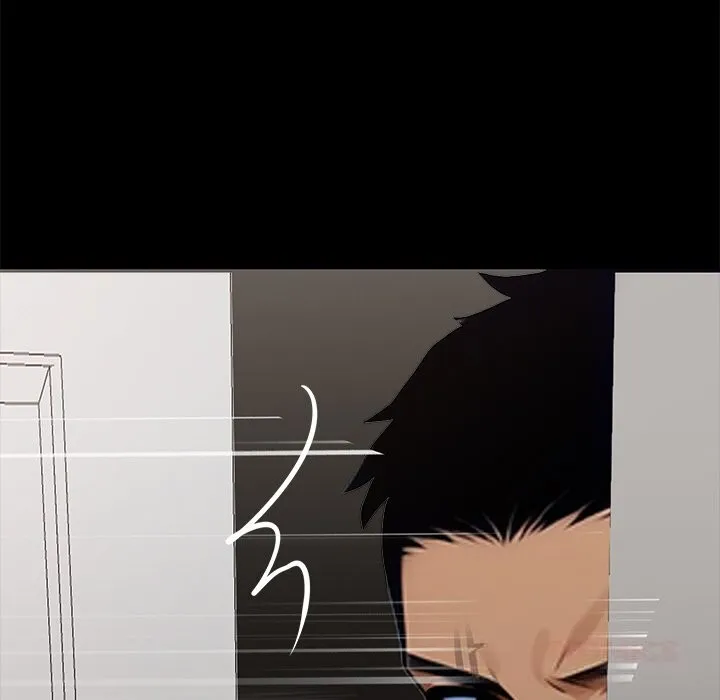 黑道X上班族 第26話 第182页