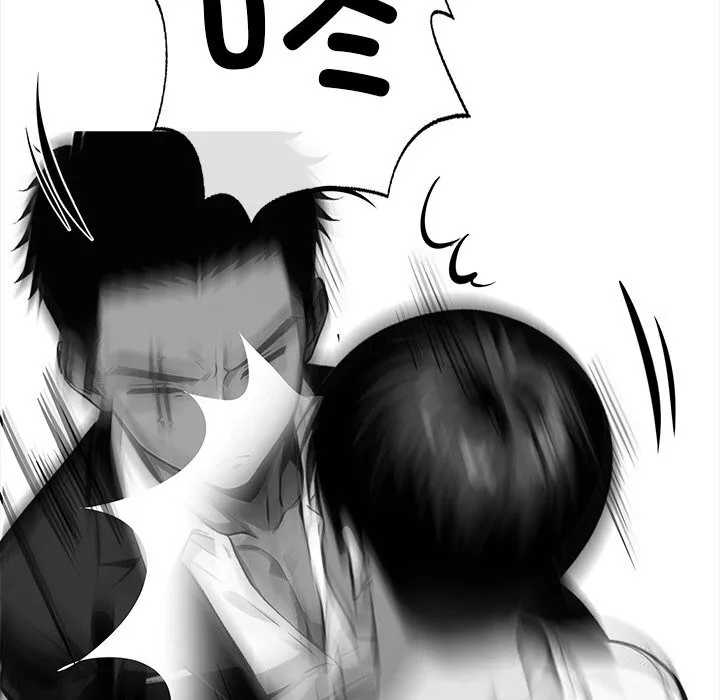 黑道X上班族 第26話 第157页
