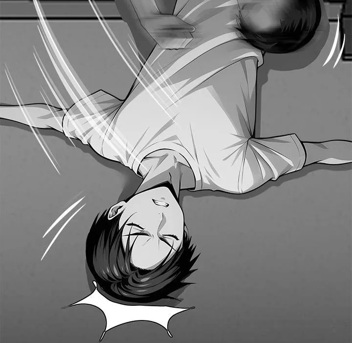 黑道X上班族 第26話 第149页