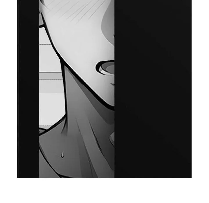 黑道X上班族 第3话 第73页