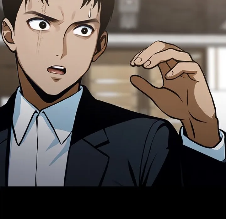 黑道X上班族 第3话 第199页