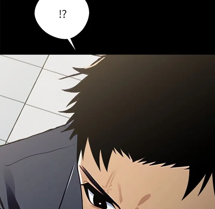 黑道X上班族 第3话 第20页