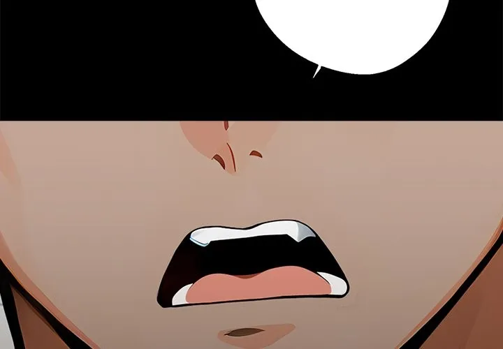 黑道X上班族 第3话 第2页