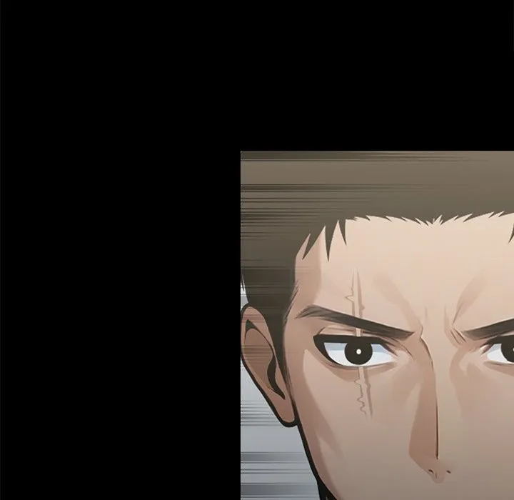 黑道X上班族 第3话 第11页