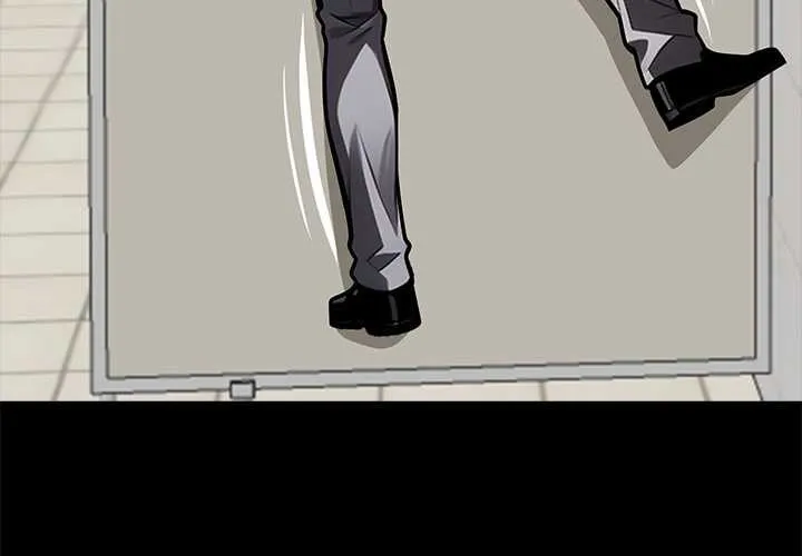黑道X上班族 第36話 第3页